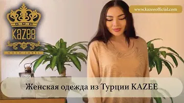 Каталог оптом женские блестящие блузки со стразами коллекции весна лето 2022 | Оптом Женские блузки
