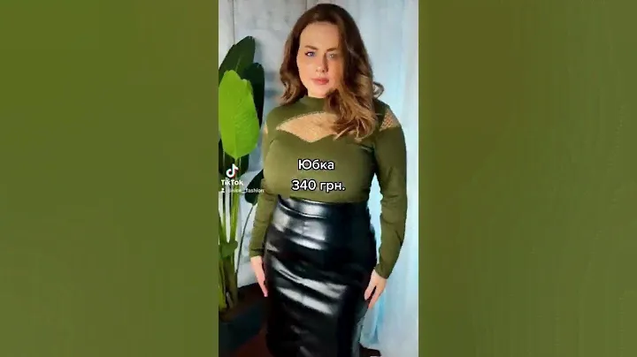 Стильная женская кожаная юбка приятная к телу (кожзам) 7183/691 чёрный