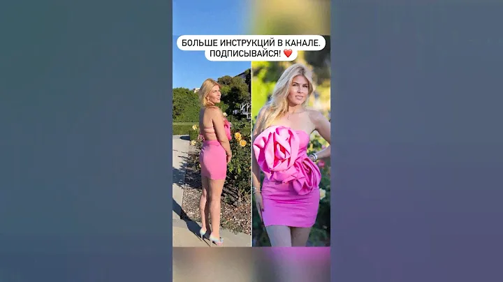 Размер L и платье мини? А почему бы и да! Секрет в позировании и(как следствие) уверенности в себе👌