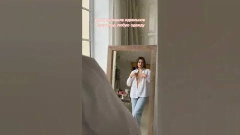 1431867458 артикул топа на озон 🔥 EasyBra 🔥
