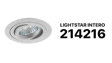 Lightstar Intero 16 214216 / Встраиваемый точечный светильник