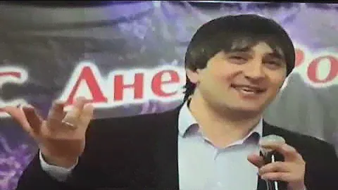 Золла