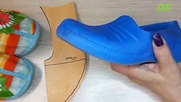 выкройка домашних тапочек