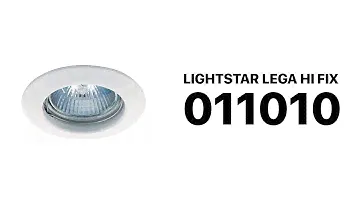 Lightstar Lega Hi Fix 011010 / Точечный светильник