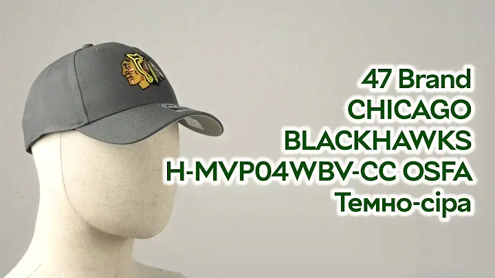 Розпаковка 47 Brand CHICAGO BLACKHAWKS H-MVP04WBV-CC OSFA Темно-сіра