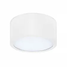 Влагозащищенный светильник Lightstar ZOLLA 213916