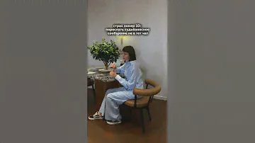 Артикул костюма на Вб:231962007🦋Костюм отлично дополнит твой гардероб#вб#находкивайлдберриз#outfit