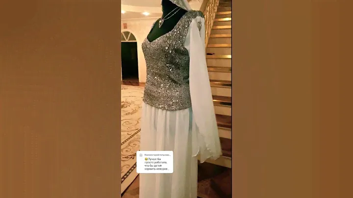 Цыганка национальные шикарные платья 👗👗👗