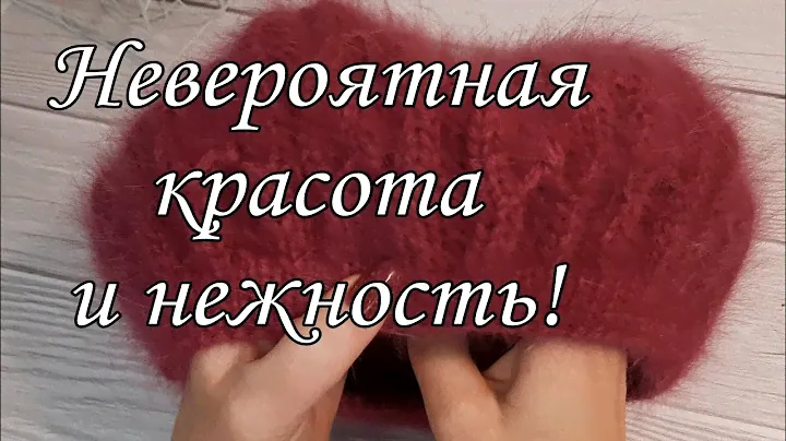 Как связать идеальный берет. Подробный мастер-класс.