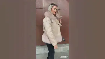 Дубленка