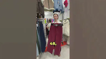 2 октября 2024 г.
