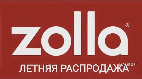 ✔Zolla/💥ЛЕТНЯЯ РАСПРОДАЖА🔥/ВРЕМЯ СКИДОК/НЕМНОГО НОВИНОК/