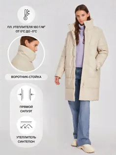 Пальто женское Zolla 0233452020541903 бежевое XS-0