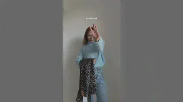 Варианты с чем носить трендовые леопардовые джинсы 🐆 Арт.на WB 216203399 #находкиwildberries #мода
