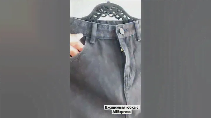Джинсовая юбка с высокой талией и разрезом 🖤 AliExpress