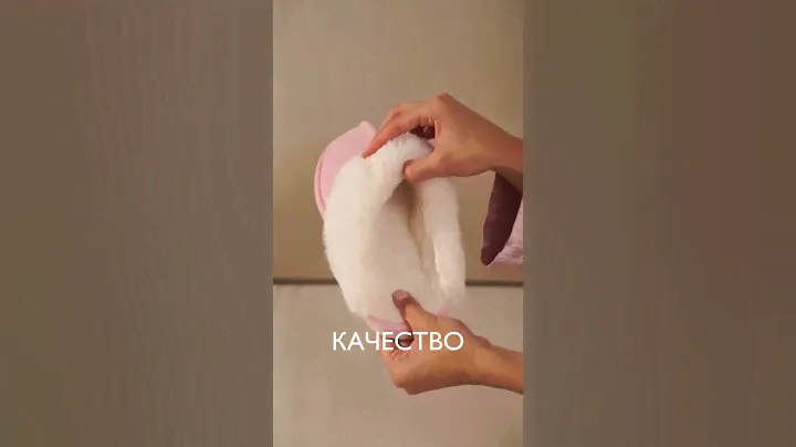 Чуни мужские и женские от бренда Cosy Stride