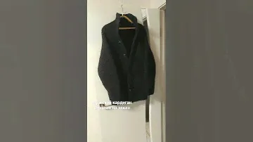 МУЖСКОЙ КАРДИГАН/ПАЛЬТО НА ЗАКАЗ, МОЯ РАБОТА, спицы (+79116626364 watsapp)
