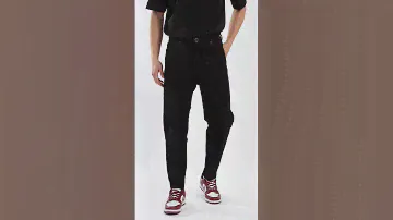 Мужские джинсы